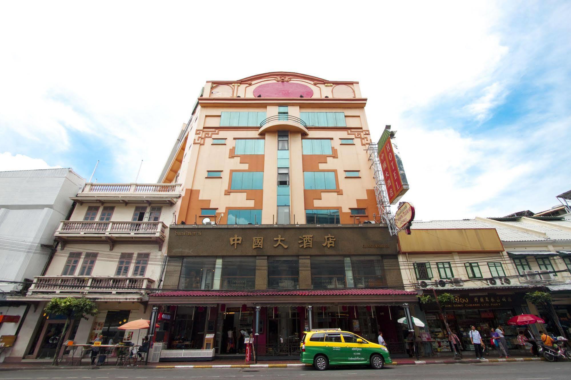 Hostel Chinatown Bangkok