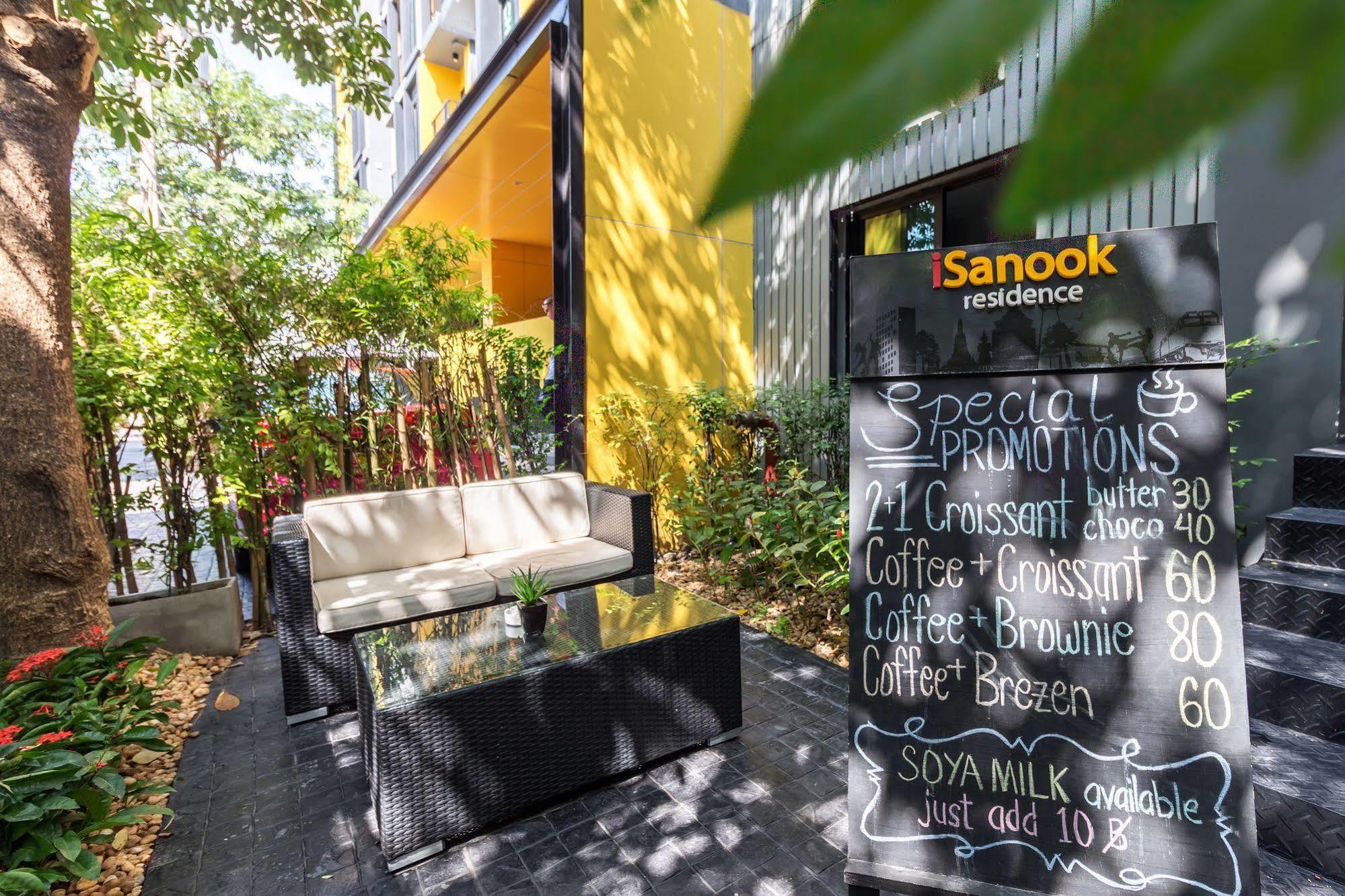 Isanook Hostel *