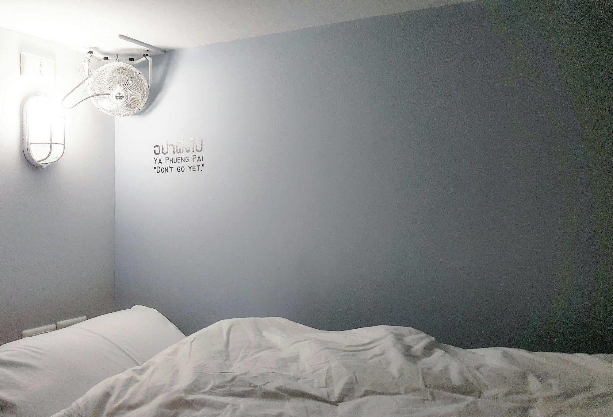 Barn & Bed Hostel