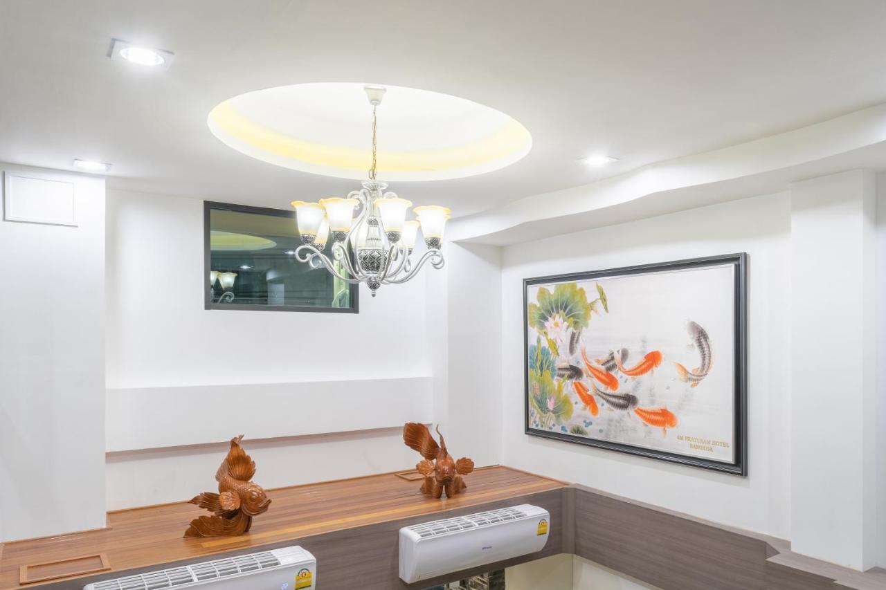 4m Pratunam Hotel