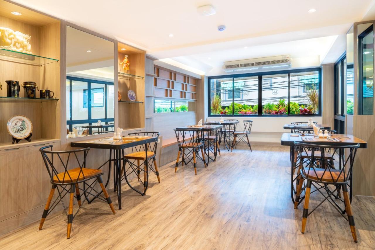 4m Pratunam Hotel 3*