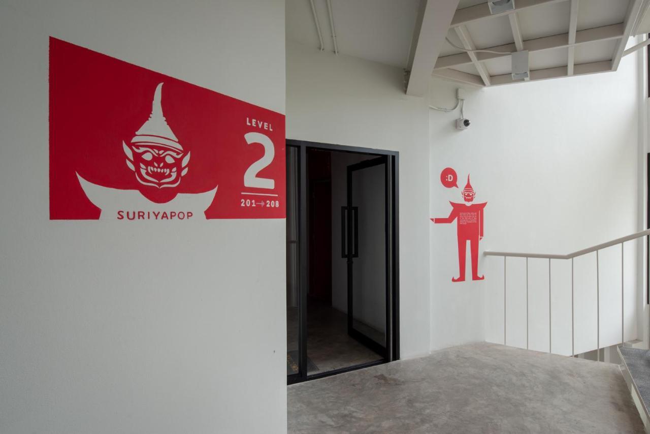 Yaks House Hostel *