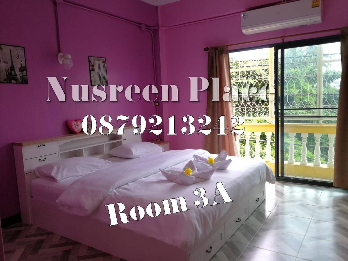 Guest house Nusreen Place
