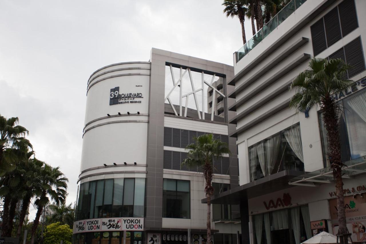 39 Boulevard Executive 4* Bangkok