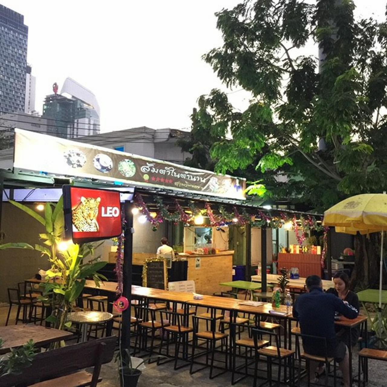 First 1 Boutique At Sukhumvit 1 Hostel *