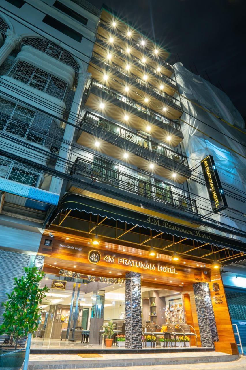 4m Pratunam Bangkok