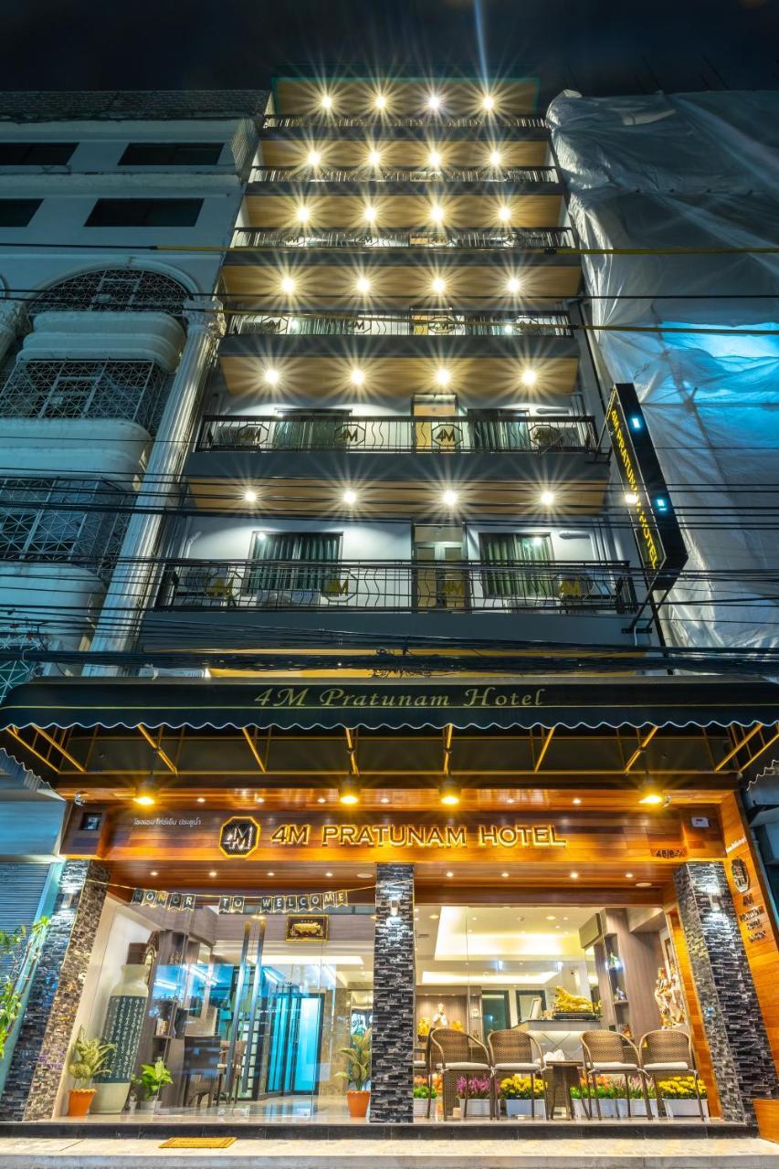 Hotel 4m Pratunam
