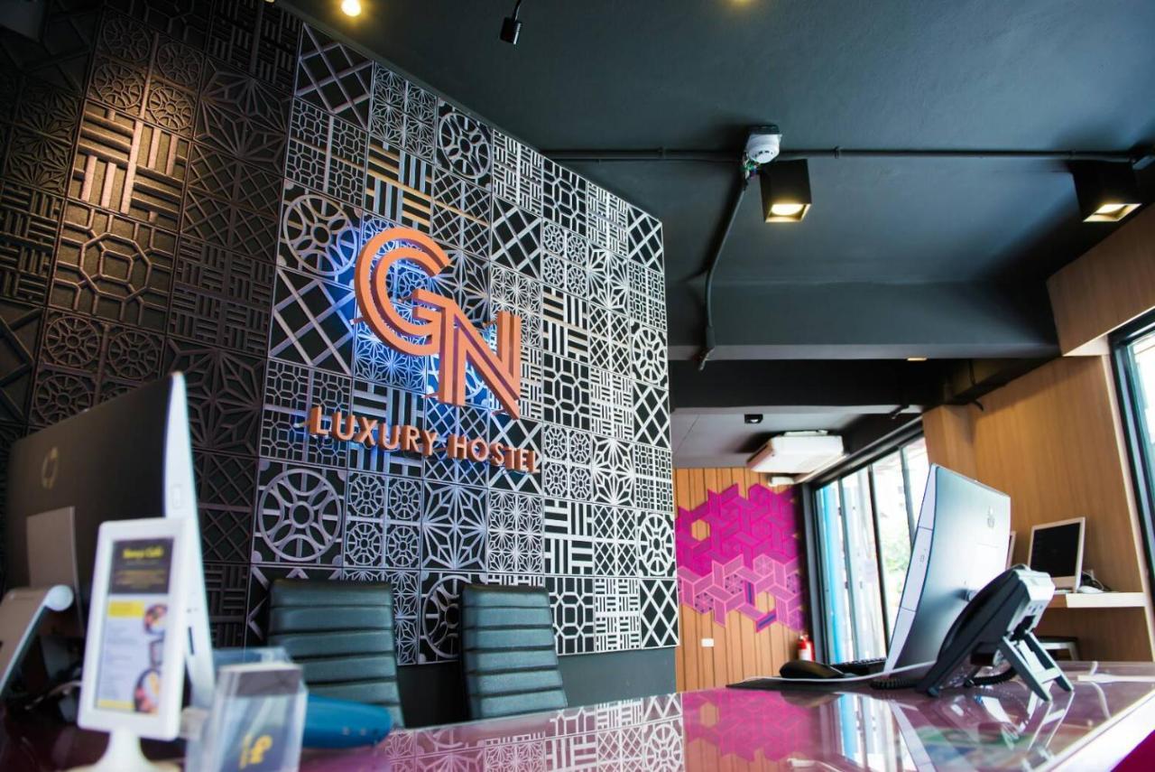 Hostel Gn Luxury