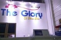 The Glory * Bangkok