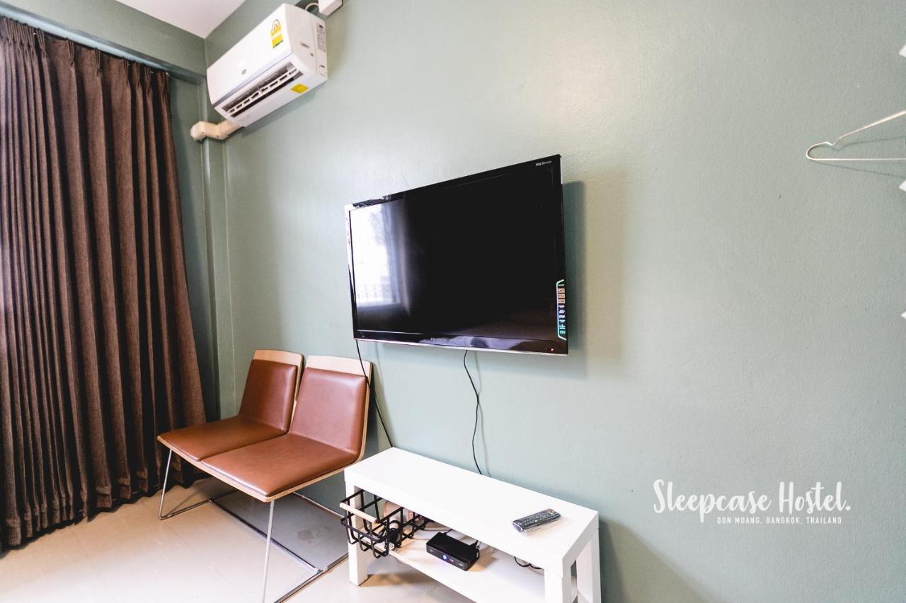 Sleepcase Asrama