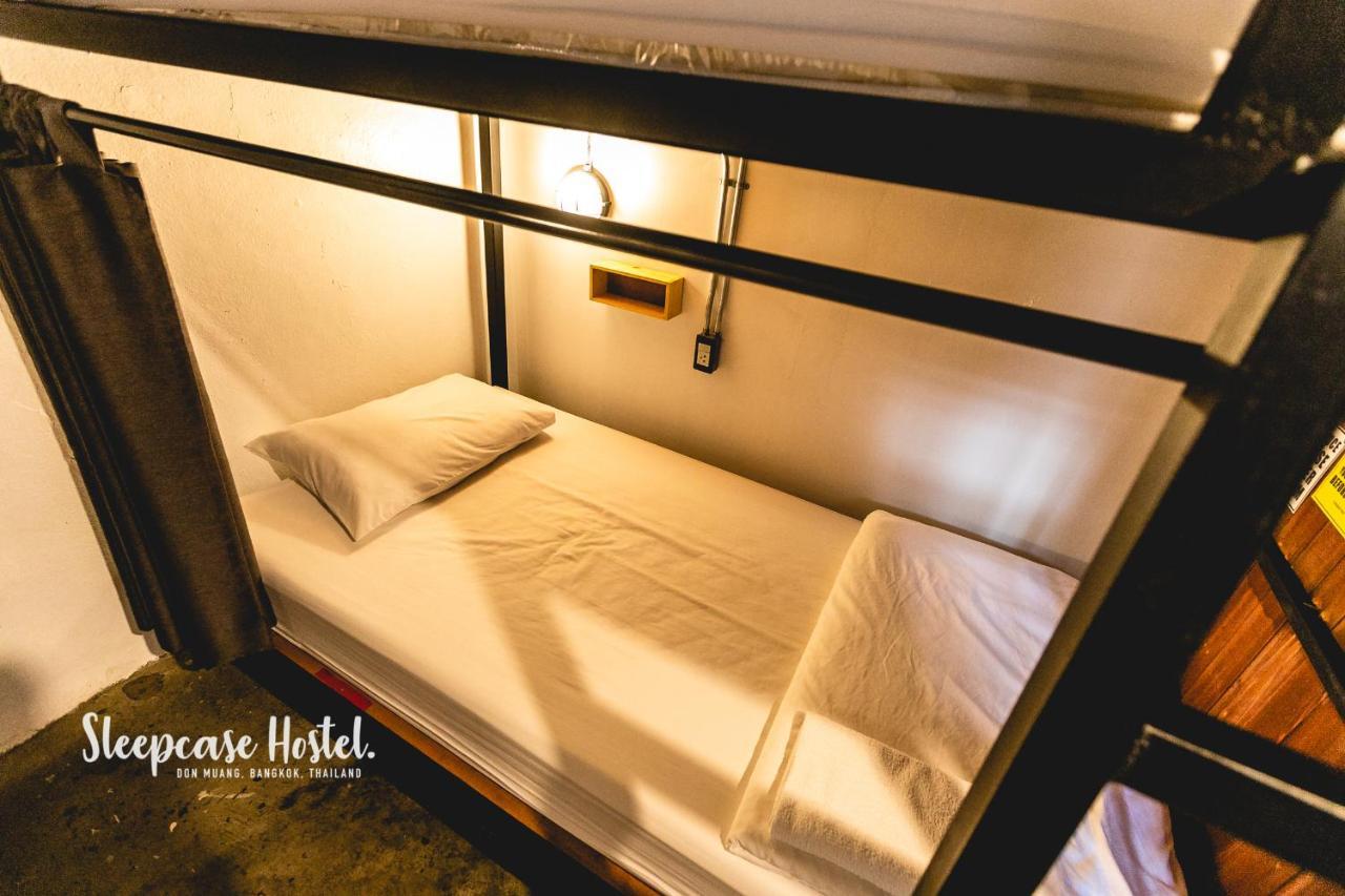Asrama Sleepcase