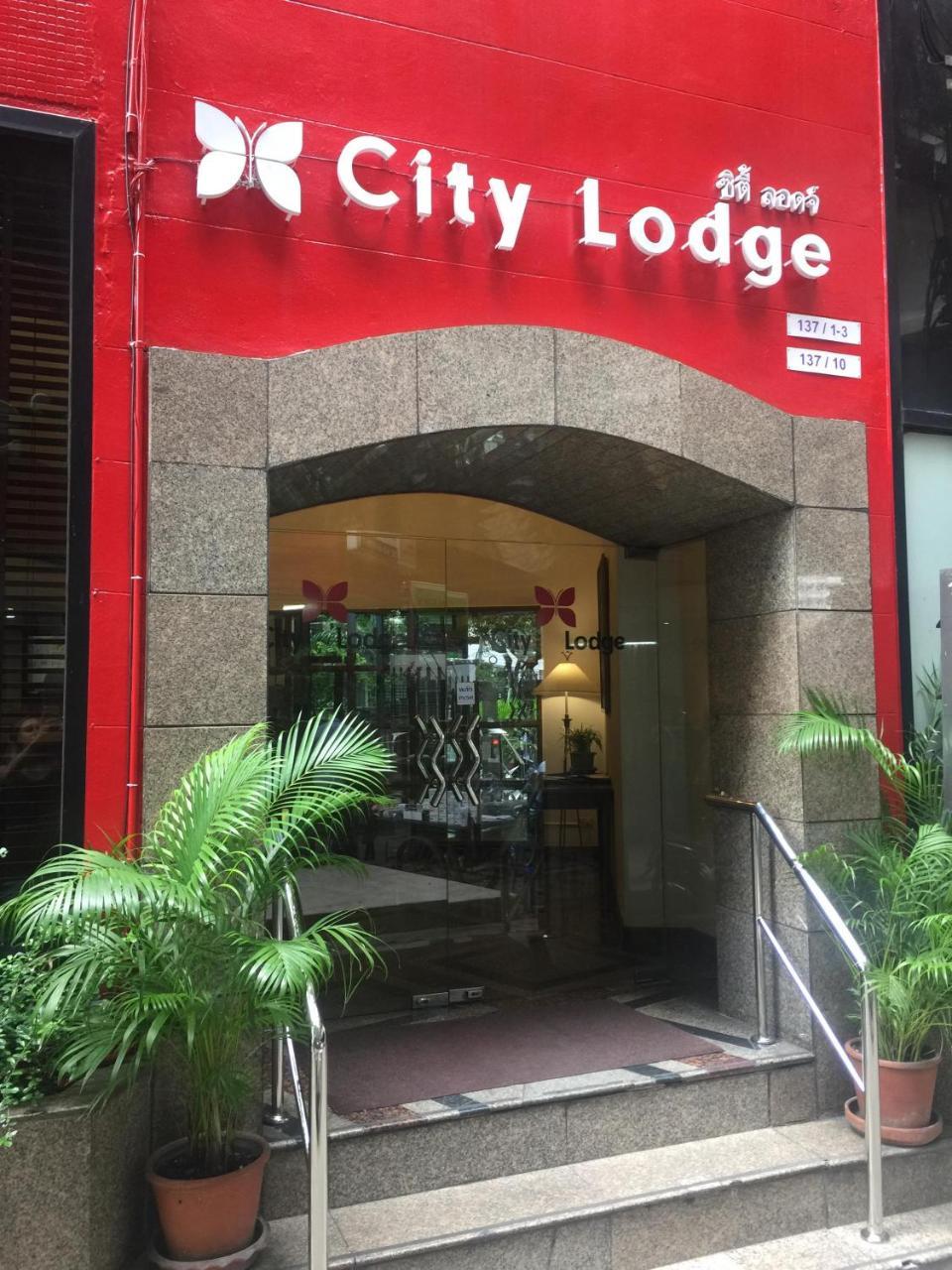 City Hotel 3*