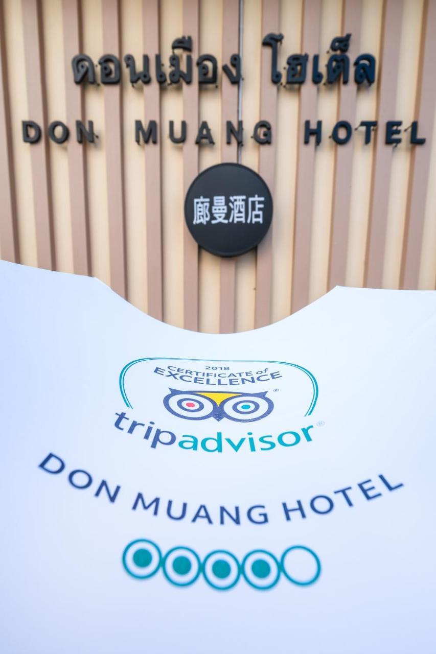 Don Muang Hotel 3*