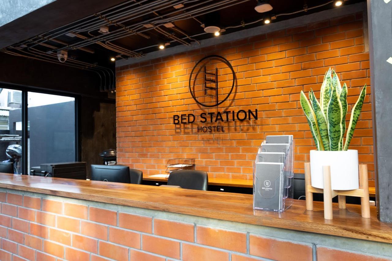 Hostel Bed Station Khaosan *