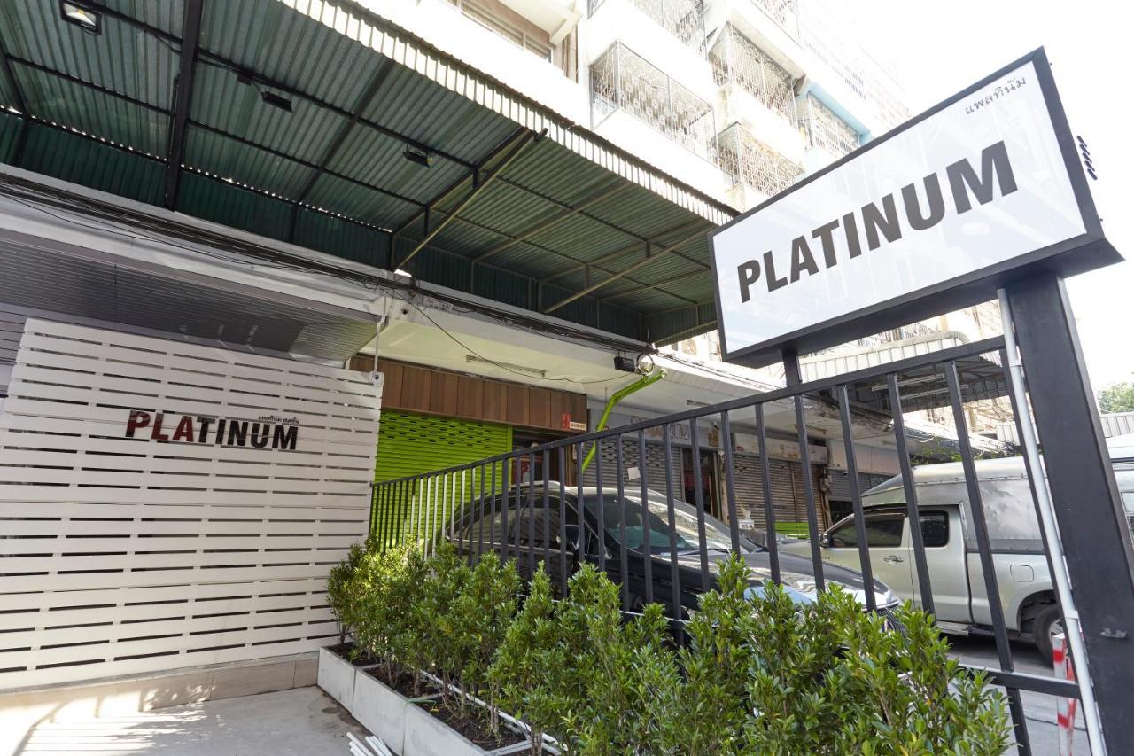 Platinum Deluxe Shopping Asrama *
