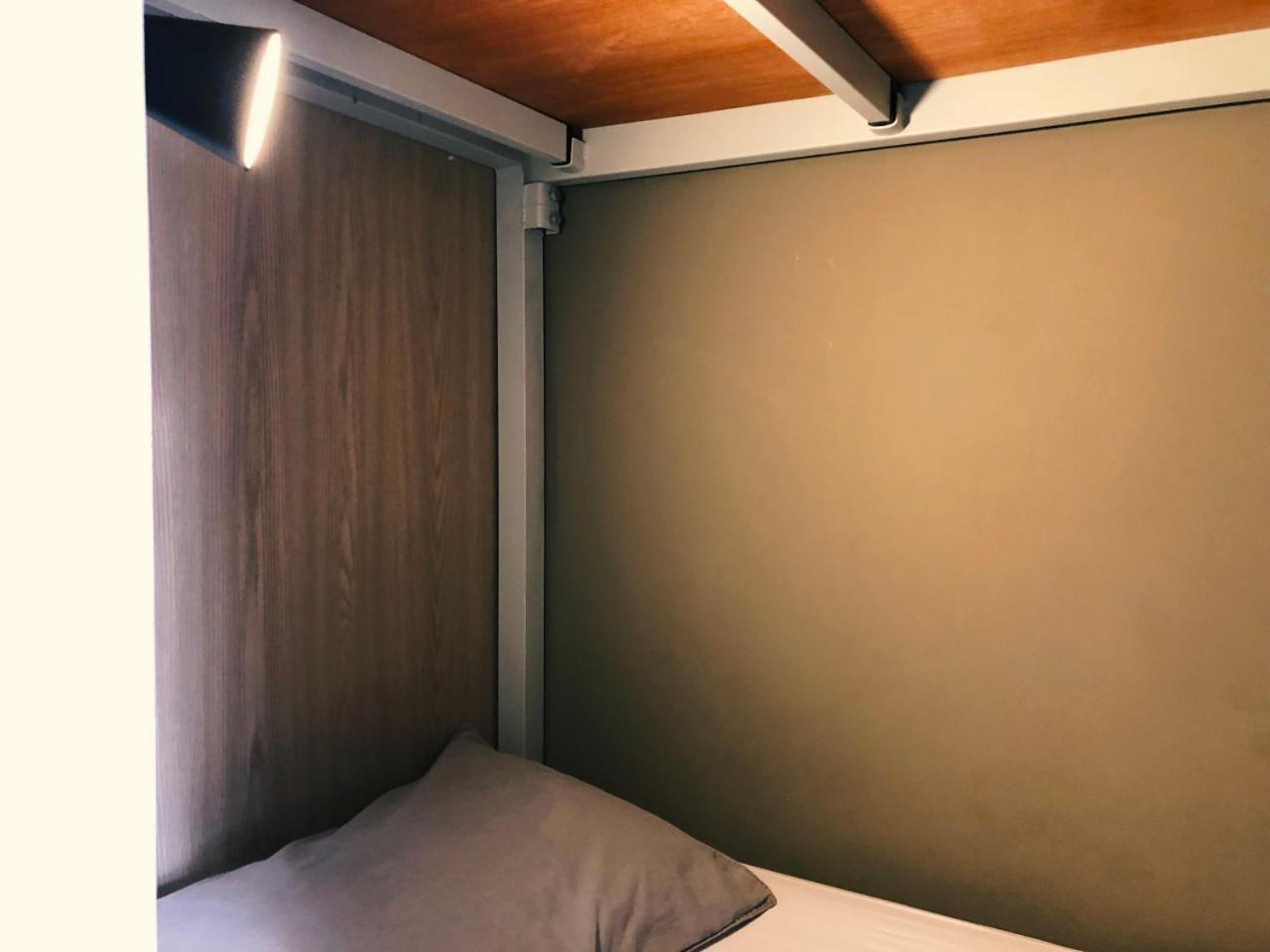 Yim Yam & Garden Hostel *