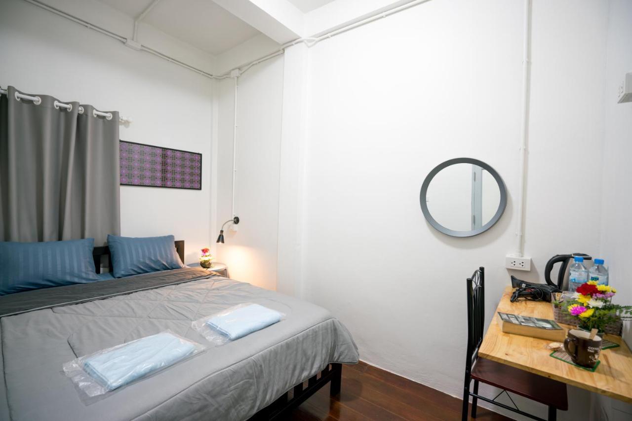 Hostel Dhub Donmueng