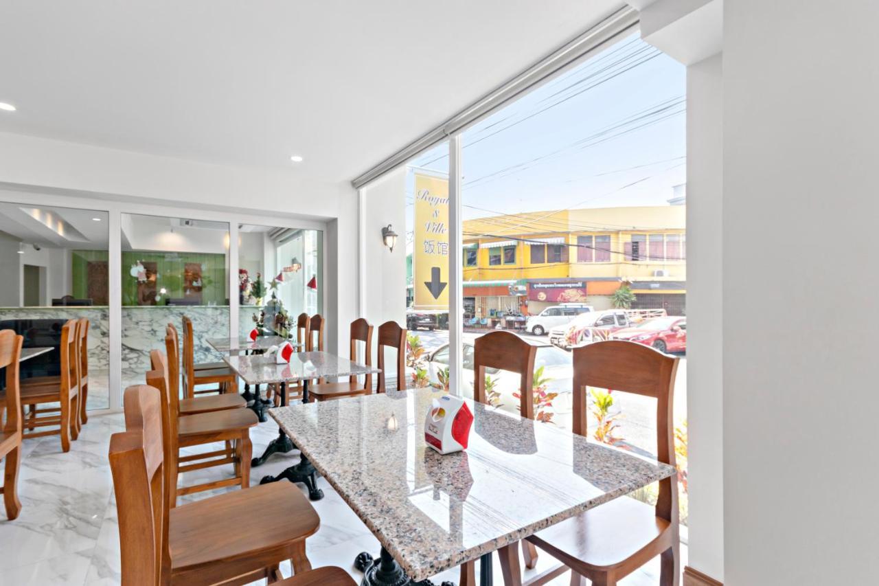 Royale 8 Guest house 3*
