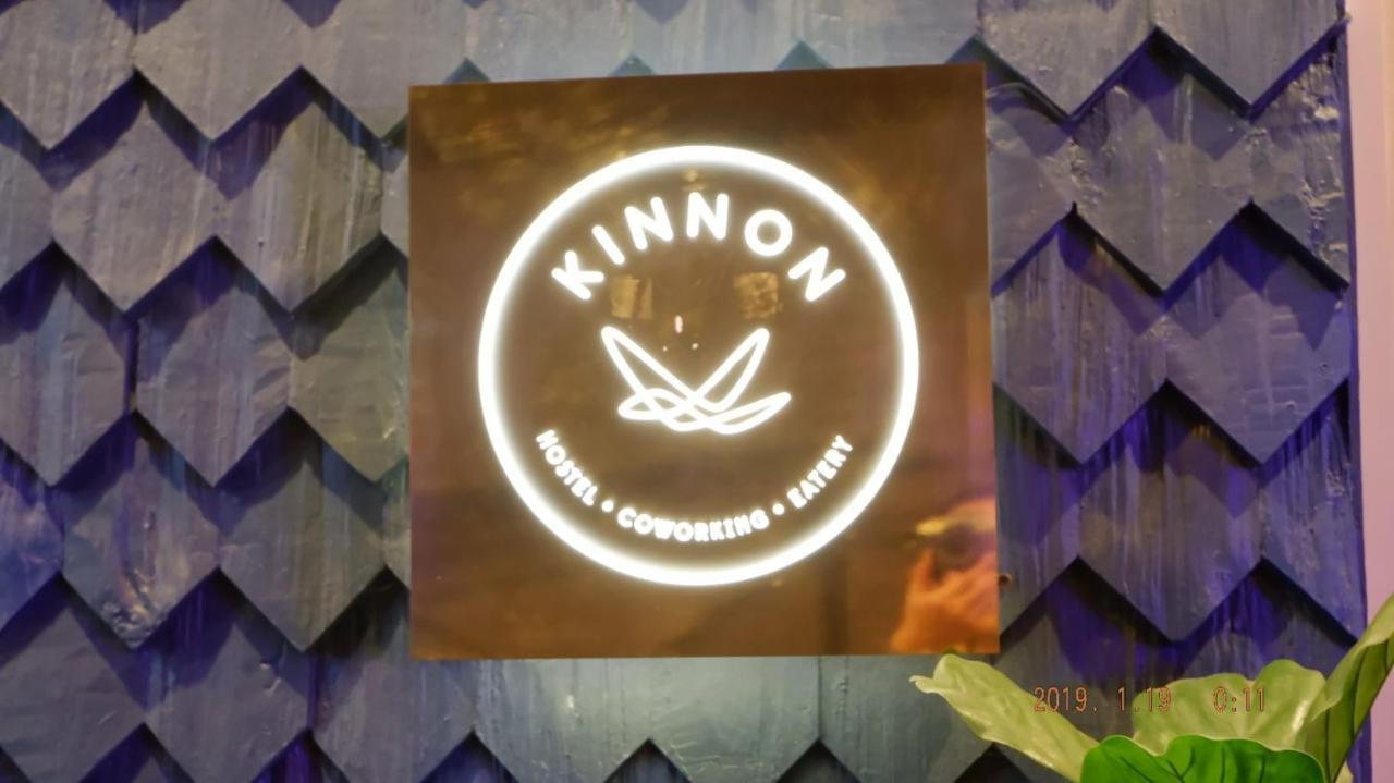 Kinnon Deluxe Coworking Cafe Hostel Bangkok