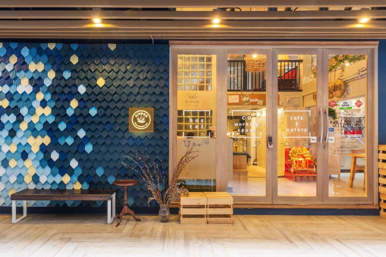 Kinnon Deluxe Coworking Cafe