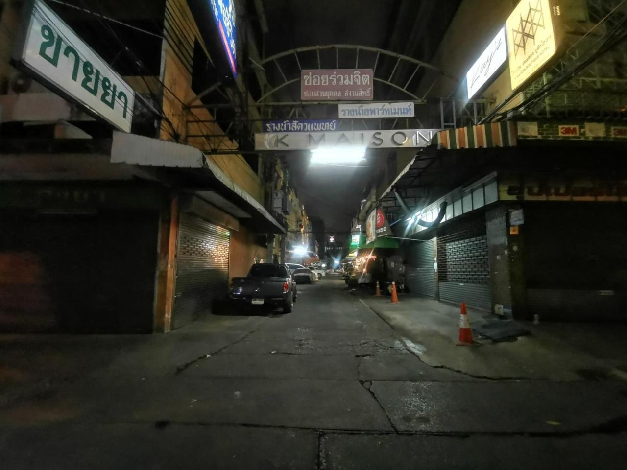 Castle Black Asrama Bangkok
