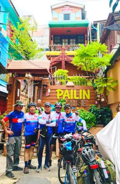Guest house Pailin