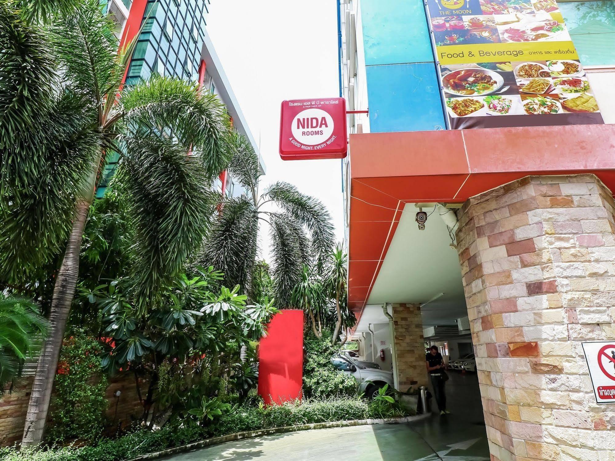 Spb Paradise Hotel 3*