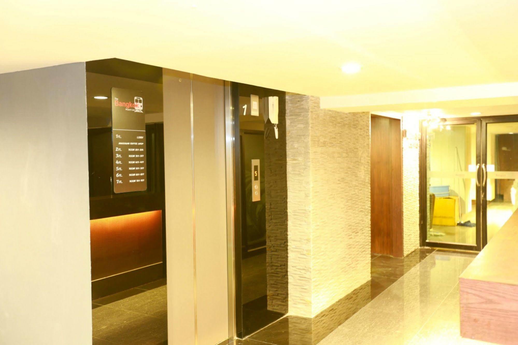 Collection O The Airport Link 3*