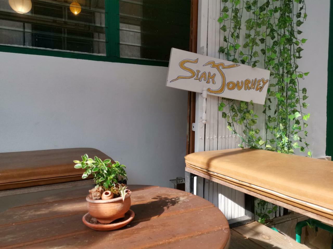 Albergue Siam Journey *