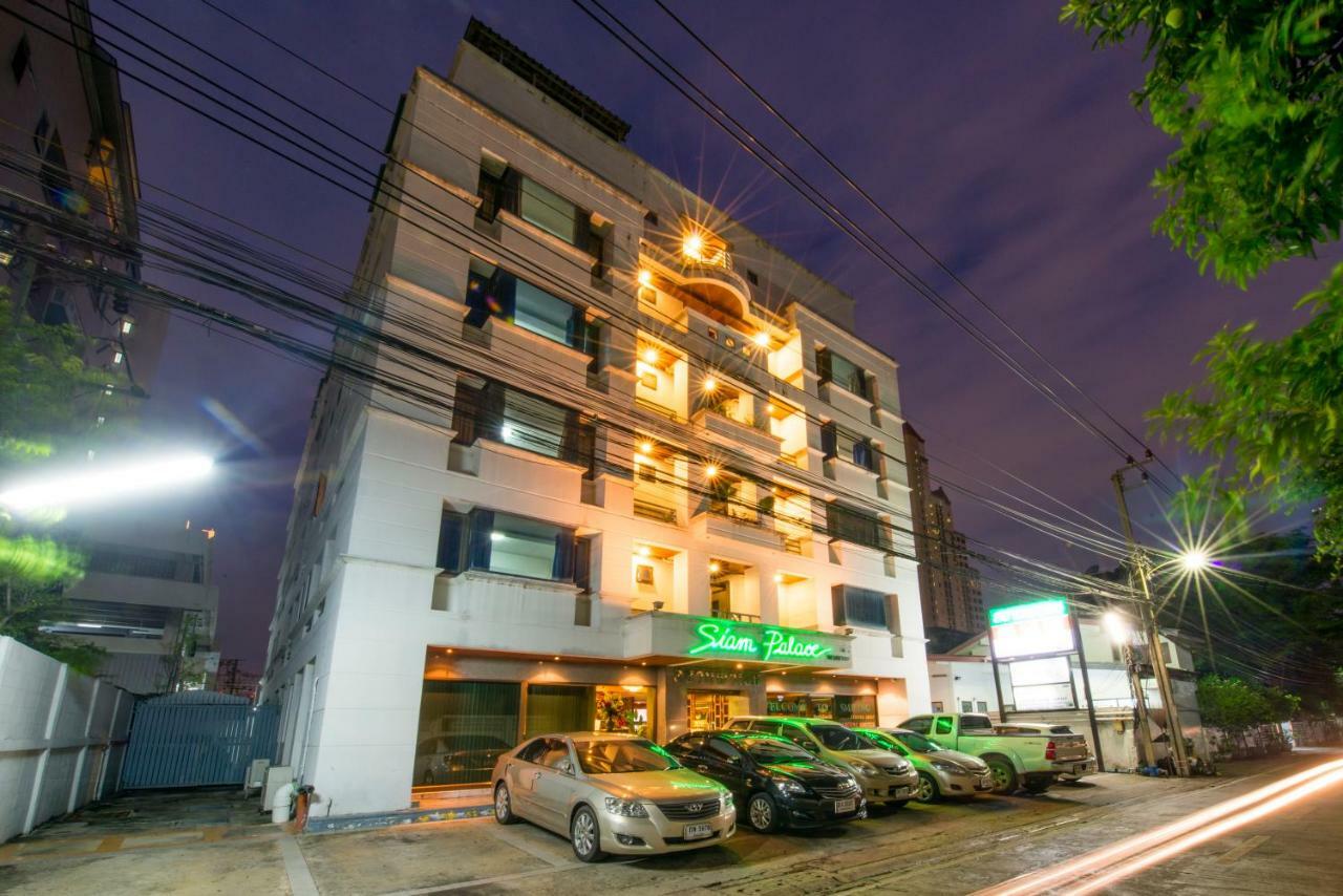 Siam Palace