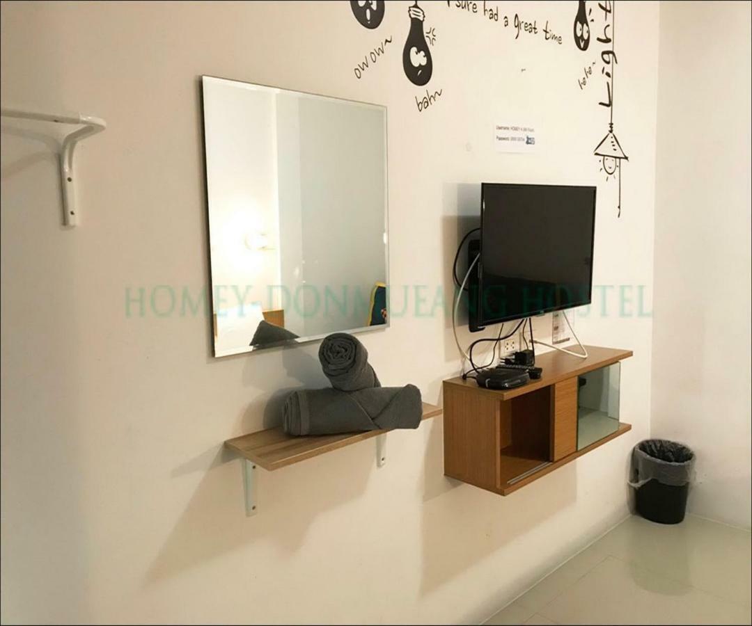Homey-sleepy Don Mueang Airport Hostel *