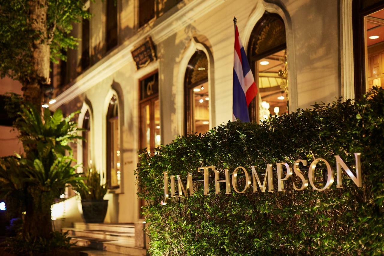 Hotel Montien Surawong Banguecoque