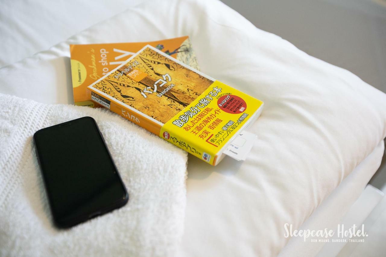 Sleepcase Asrama