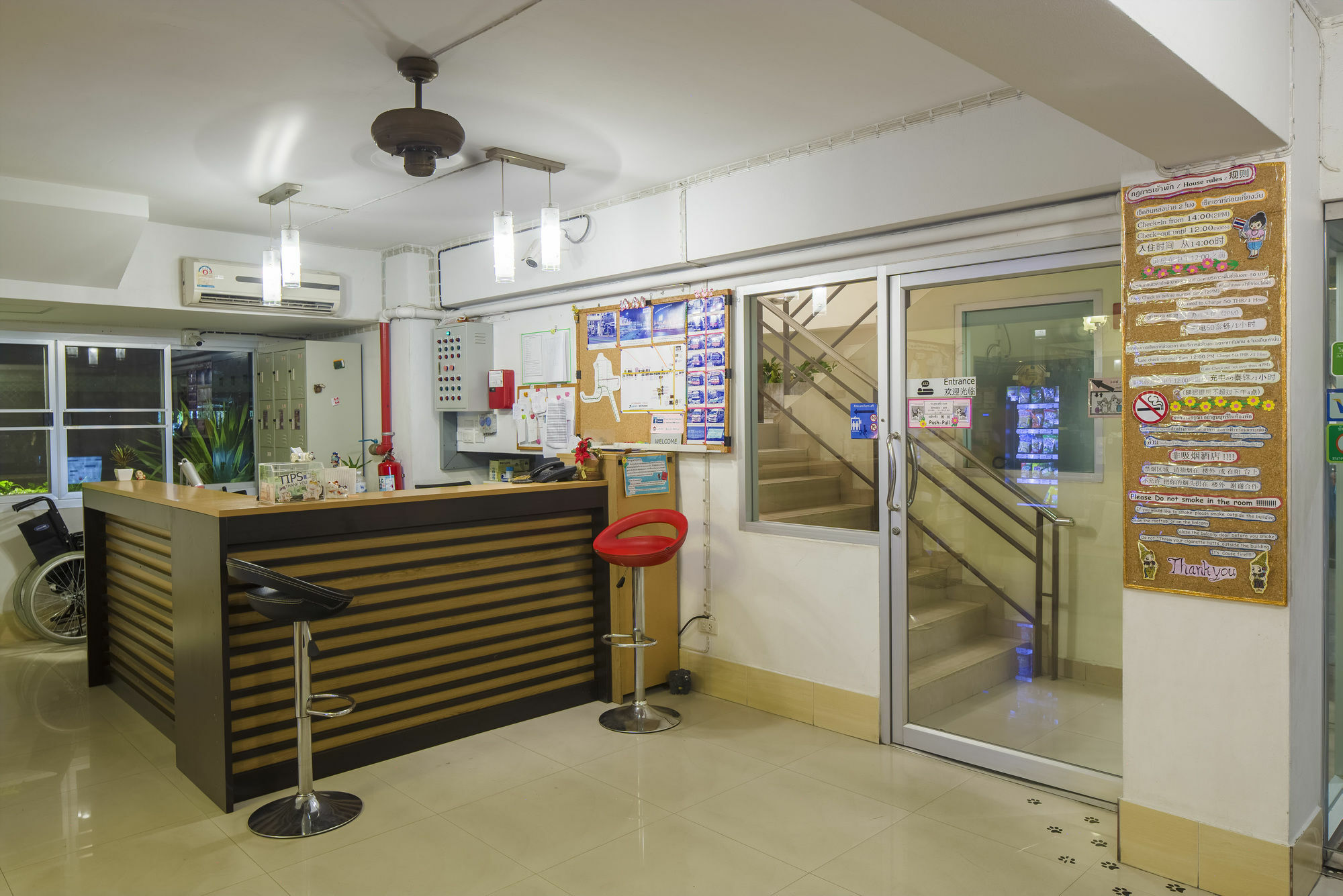 Gems Park Don Mueang Airport And Bts Bangkok