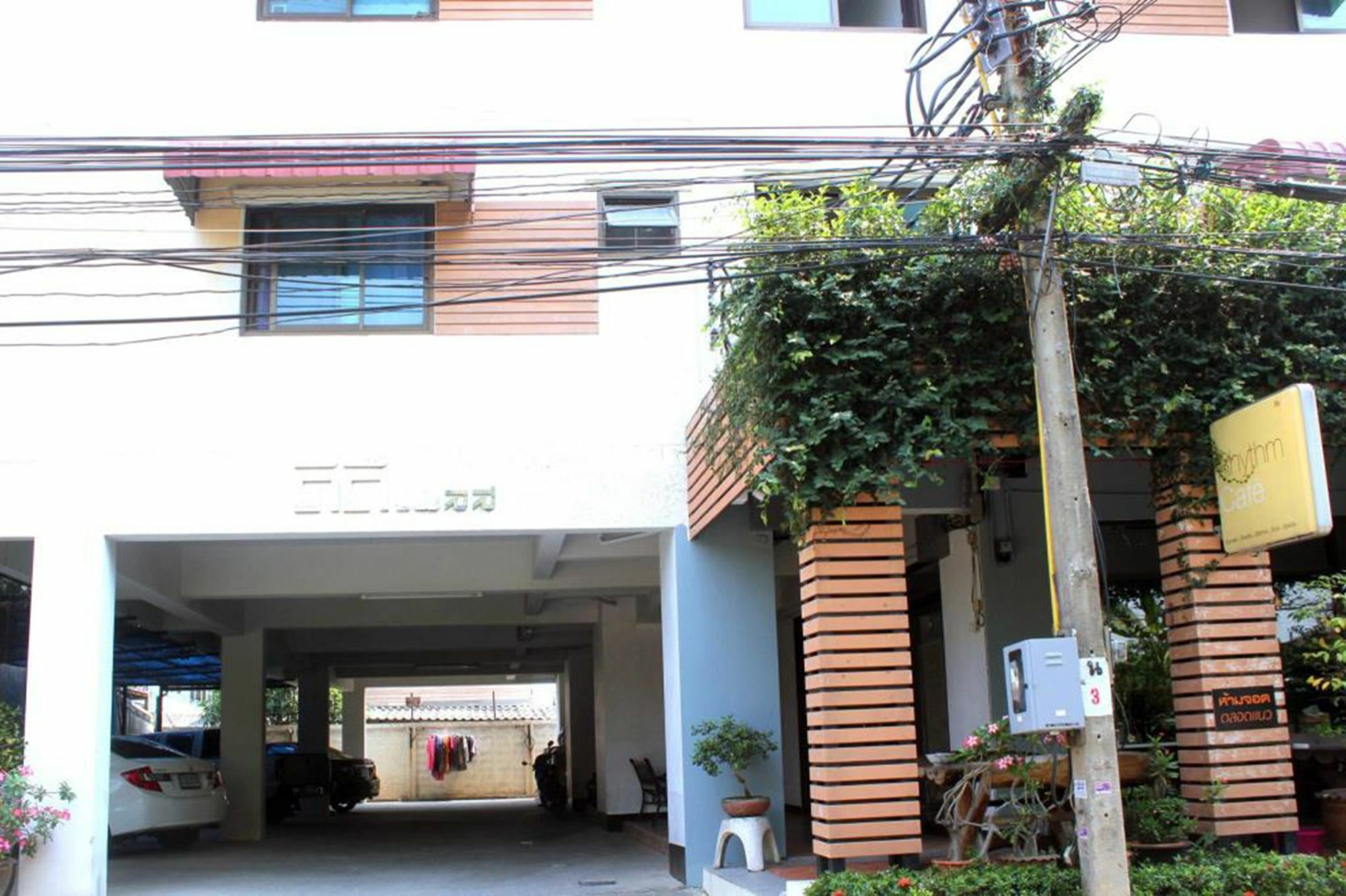 Dd Place