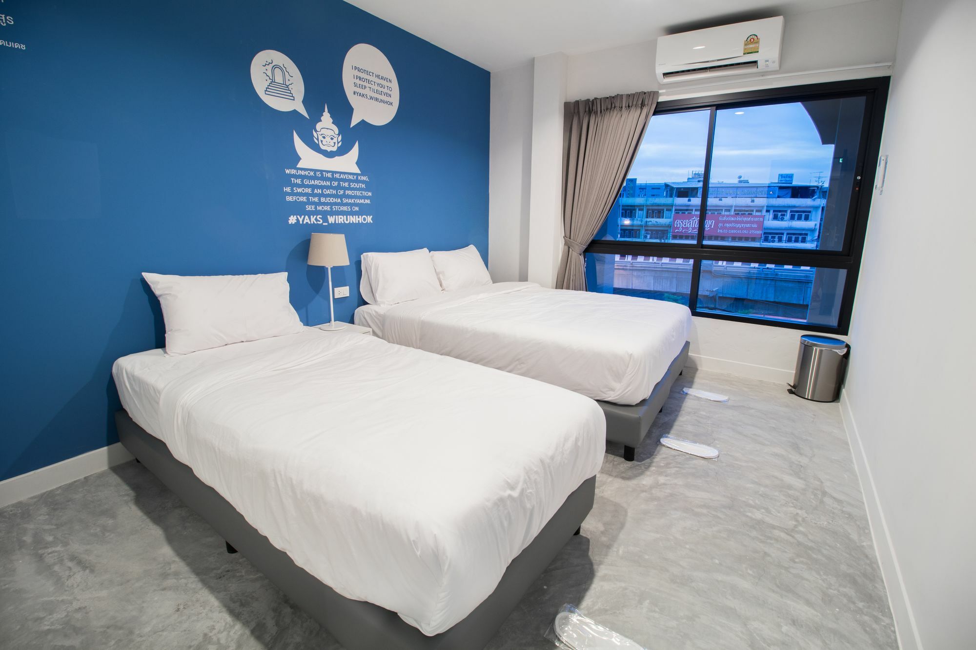 Yaks House Hostel *