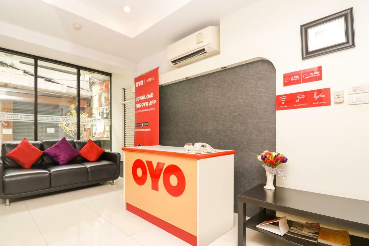Hotel Oyo 225 Premier Place Bangkok