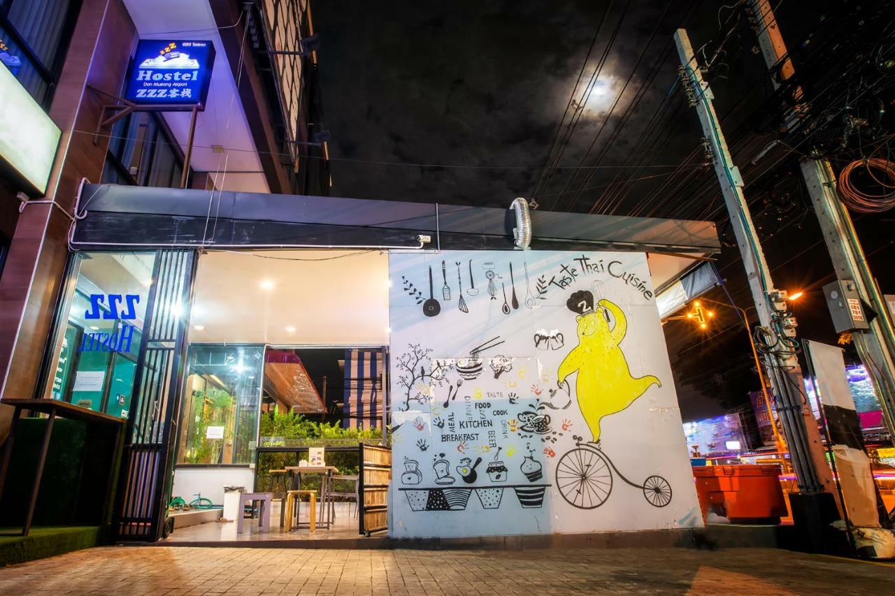 Hostel Zzz @ Don Mueang Airport (adults Only) Bangkok