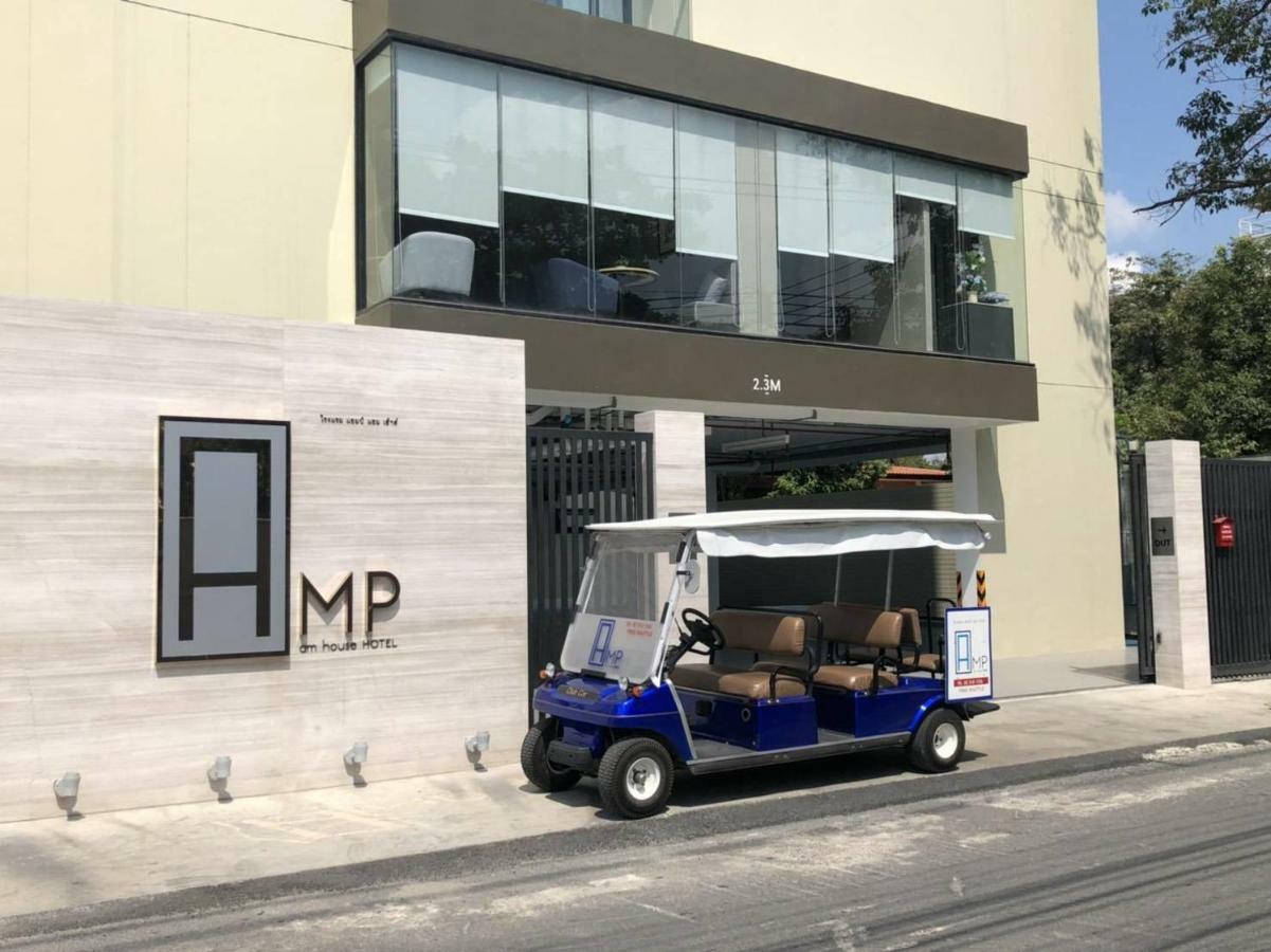 Amp Am House Hotel