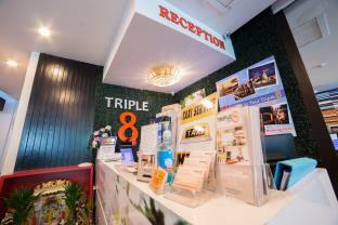 Hotel Triple 8 Banguecoque