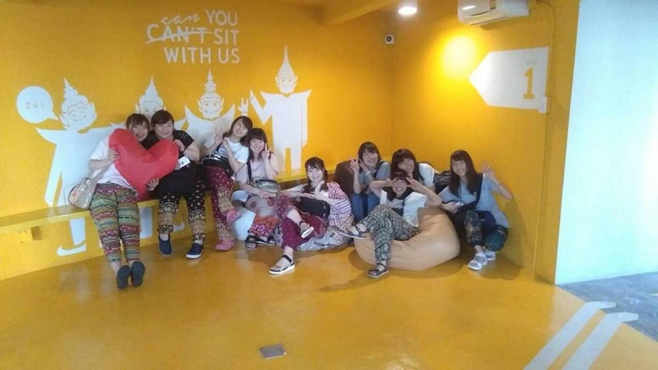 Yaks House Hostel *