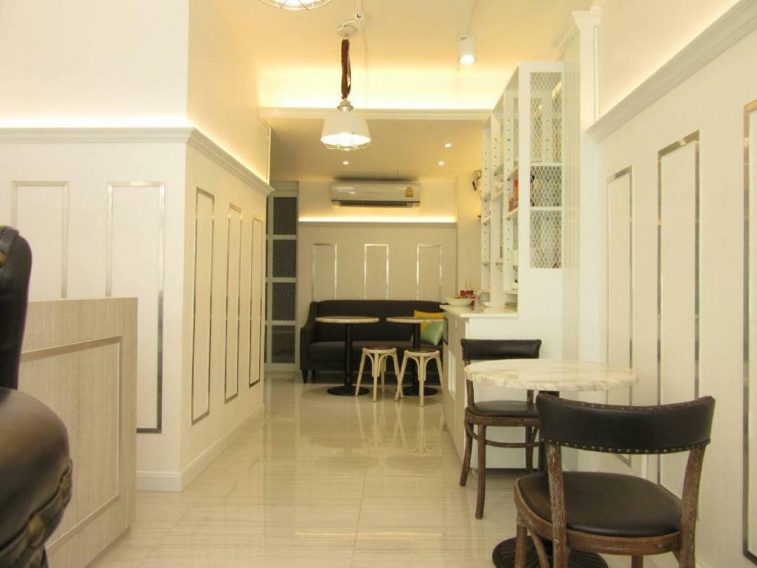 Urban House Guest house