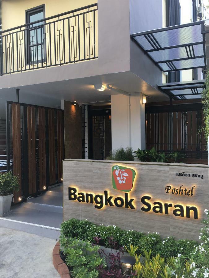 Saran Poshtel