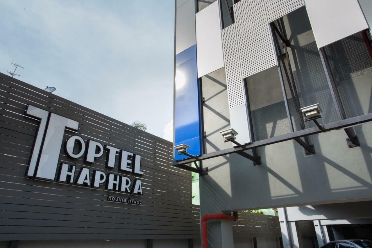 Aparthotel Toptel Thaphra - ท็อปเทล ท่าพระ 3*