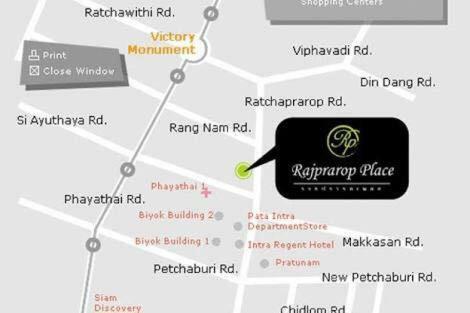 Apartment Rajparop Place *