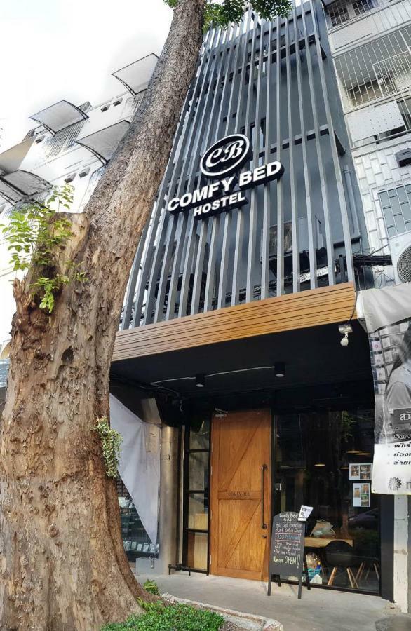 Comfy Bed (adults Only) Bangkok