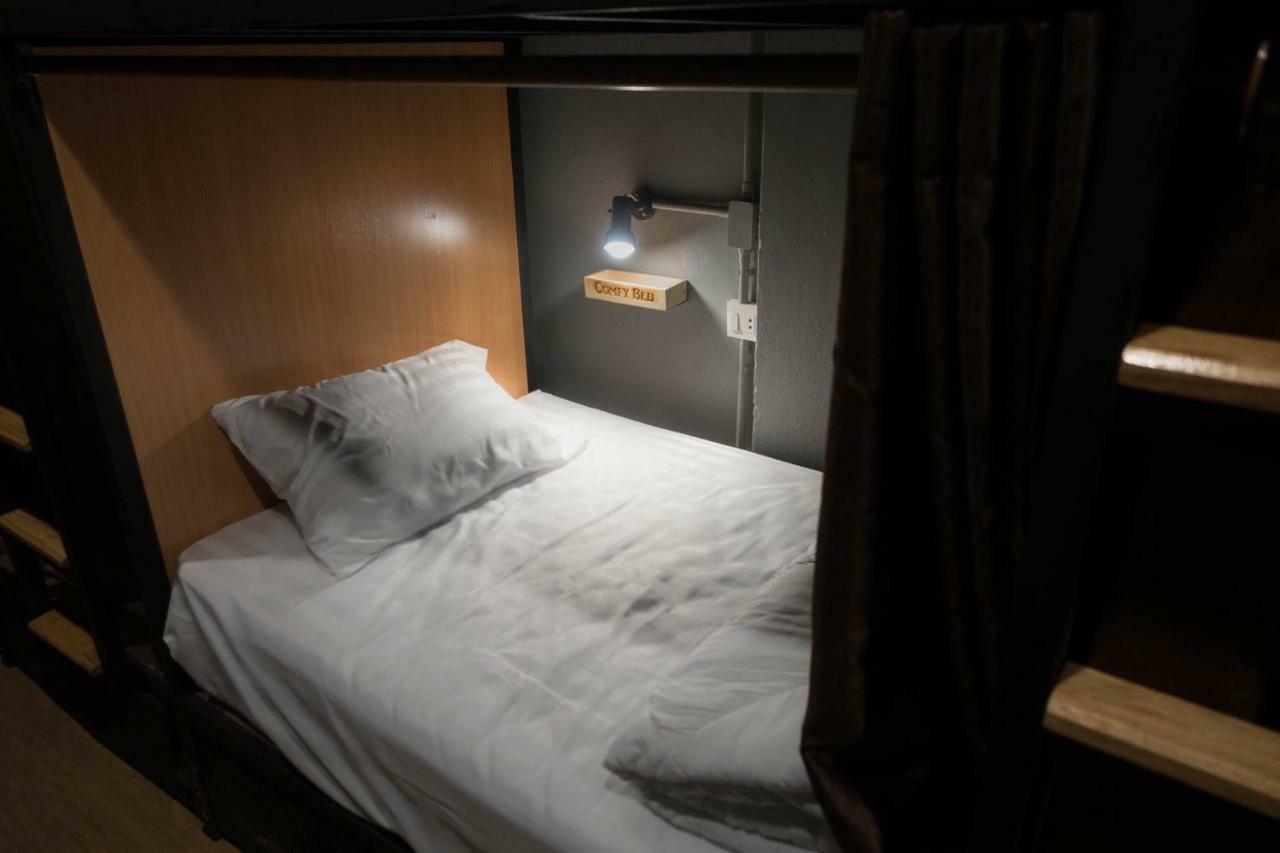 Comfy Bed (adults Only) Hostel *