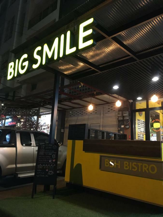 Inn Big Smile 2*