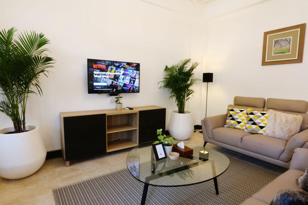 Neveu Premier : Ratchada Aparthotel