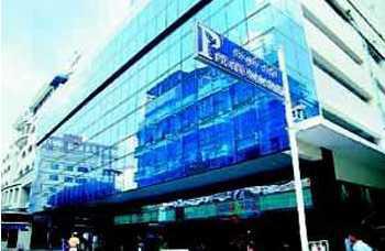 Pratunam Park 4* Bangkok